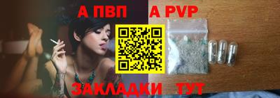 ПСИЛОЦИБИНОВЫЕ ГРИБЫ Краснокаменск