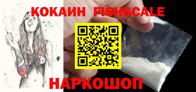 эйфоретик Краснодар