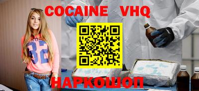 ПСИЛОЦИБИНОВЫЕ ГРИБЫ Краснокаменск