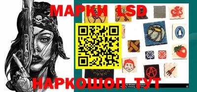 эйфоретик Краснодар