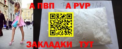 ПСИЛОЦИБИНОВЫЕ ГРИБЫ Краснокаменск