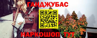 эйфоретик Краснодар