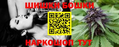 эйфоретик Краснодар