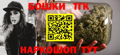 крисы Краснознаменск