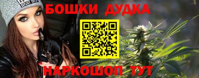 эйфоретик Краснодар