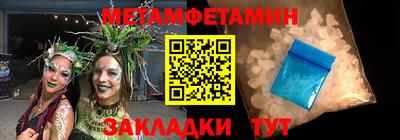 крисы Краснознаменск