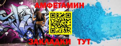ПСИЛОЦИБИНОВЫЕ ГРИБЫ Краснокаменск