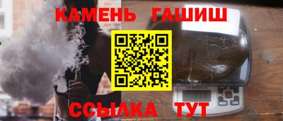 крисы Краснознаменск