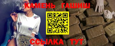 ПСИЛОЦИБИНОВЫЕ ГРИБЫ Краснокаменск
