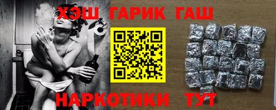 эйфоретик Краснодар